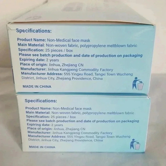 North American non Medical Face mask two 25 count boxes - Picture 3 of 5